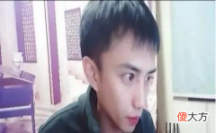 【游戏世界】耀扬为假装技术主播不择手段，不仅P国标就连战绩也造假！