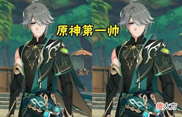【游戏迷】《原神》须弥新人物曝光，提瓦拉大陆第一帅，却与钟离神似