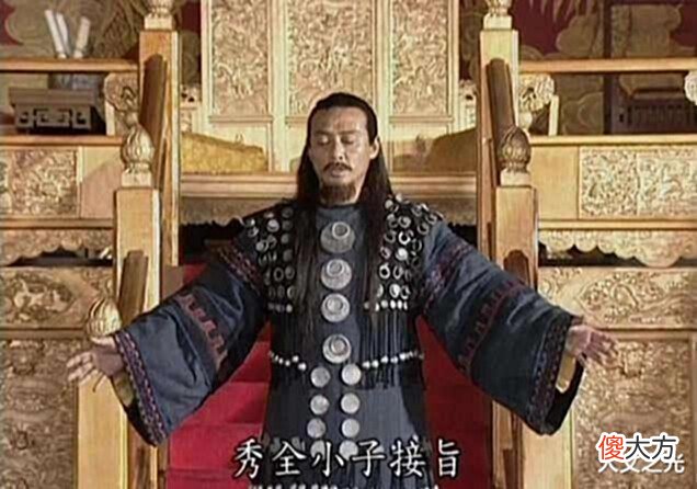 【历史故事】掌握太平天国大权的杨秀清,为什么会被洪秀全轻易扳倒?