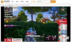 【游戏迷】和平精英PEL:鬼跳登上职业赛场?黄sir利用鬼跳被联盟当场处罚