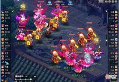 【游戏世界】梦幻西游群雄逐鹿淘汰赛：珍宝阁被紫禁城绝杀止步64普陀山翻车