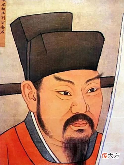 【爱历史】千年老二有多惨？越厉害，输得越遗憾、越惨痛！