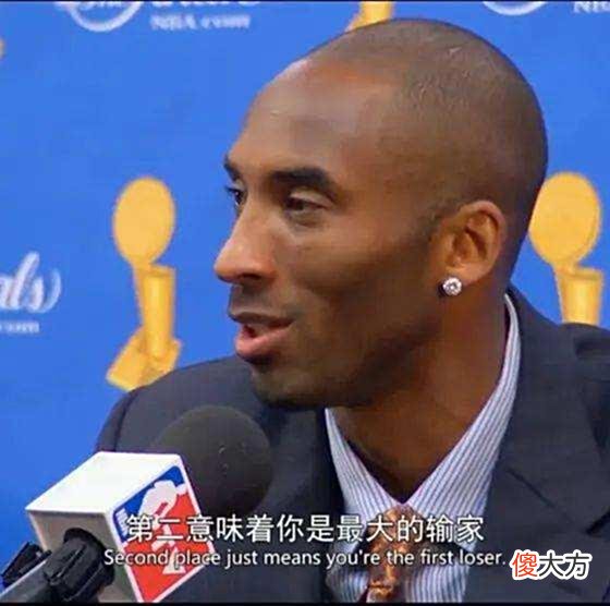 【爱历史】千年老二有多惨？越厉害，输得越遗憾、越惨痛！