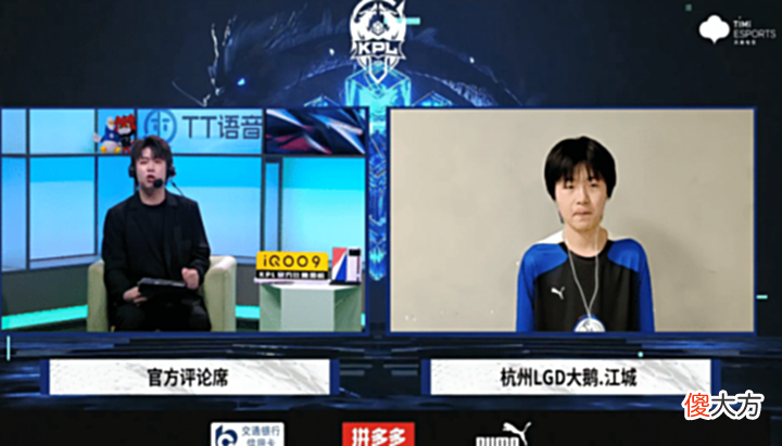 【游戏世界】LGD大鹅加油!第二轮拿下首场胜利,江城的输出已经拉满了!