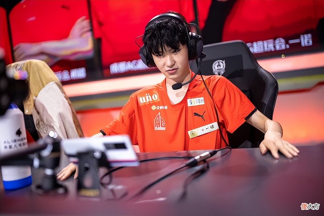 【游戏迷】KPL：AG超玩会拿到S组首胜，3：0完美复仇TTG，未来可期