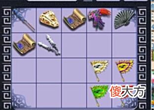 【游戏迷】梦幻西游:挖宝图凭的是运气,而不是实力,玩家单开赚得不亦乐乎