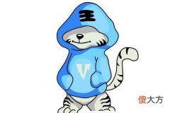 属虎的男人跟什么属相最配