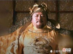 【爱历史】福王朱常洵惨遭李自成炖肉？洛阳出土一块墓志揭开了“福禄宴”的真相