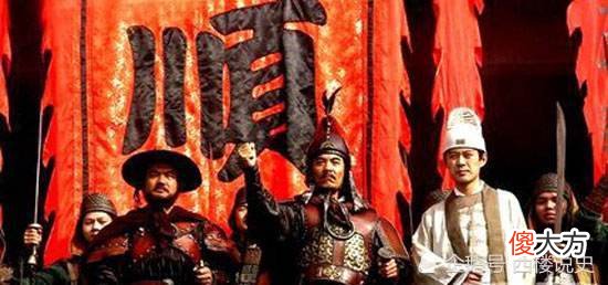 【爱历史】福王朱常洵惨遭李自成炖肉？洛阳出土一块墓志揭开了“福禄宴”的真相