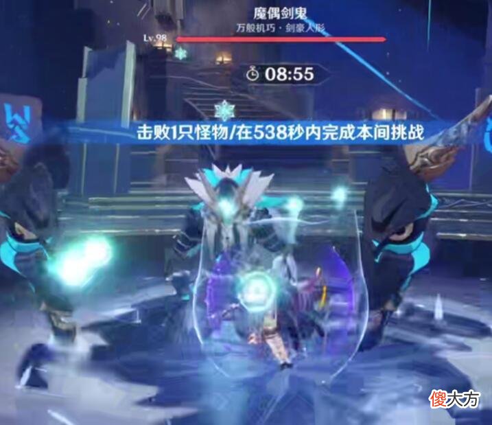 【游戏世界】原神：别再说深渊最难？这才是策划的“得意之作”，困住所有人！