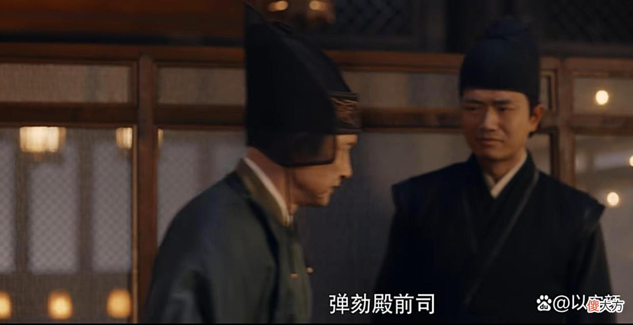 【爱历史】梦华录：雷敬为何结局圆满？看似皇后螳螂捕蝉，实则是他黄雀在后