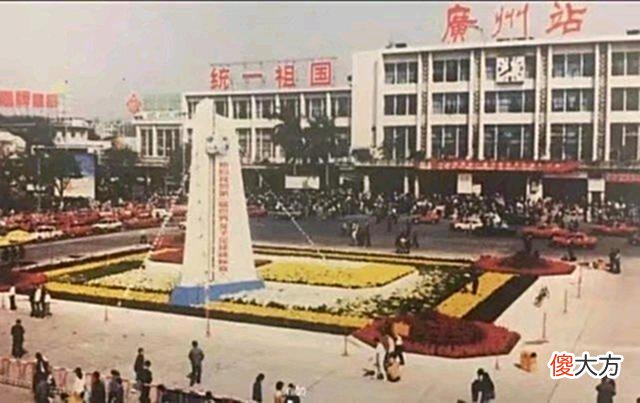 【爱历史】老照片：1991年的广东广州，这些照片让人瞬间回到了年少时光