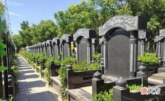 【爱历史】为什么慈安、慈禧没有和咸丰葬在一起，而另起陵墓？