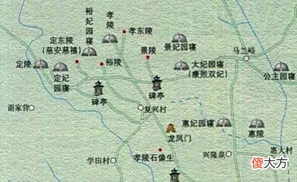 【爱历史】为什么慈安、慈禧没有和咸丰葬在一起，而另起陵墓？
