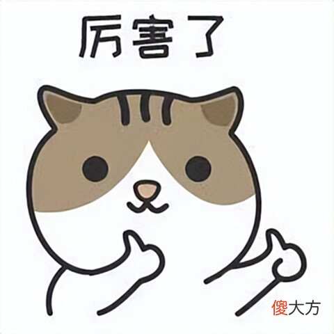 【游戏世界】荒野行动首个国服限定联动即将来袭,新潮山海国风上线荒野战场