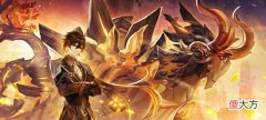 【游戏世界】原神:钟离护盾的厚度怎么算?