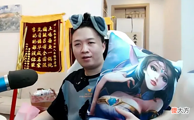 【游戏世界】吕德华真的菜?自创一套潮流出装,把后羿玩成纯站撸英雄