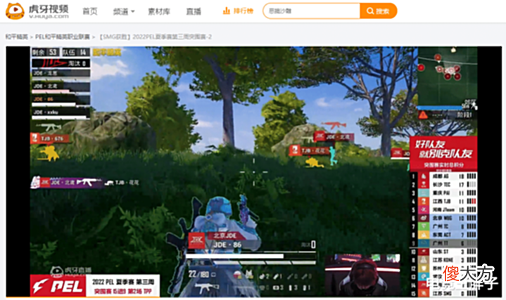 【游戏世界】PEL夏季赛激战正酣!TC大爆冷门无缘晋级,JDE成最大赢家