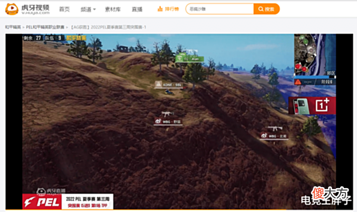 【游戏世界】PEL夏季赛激战正酣!TC大爆冷门无缘晋级,JDE成最大赢家