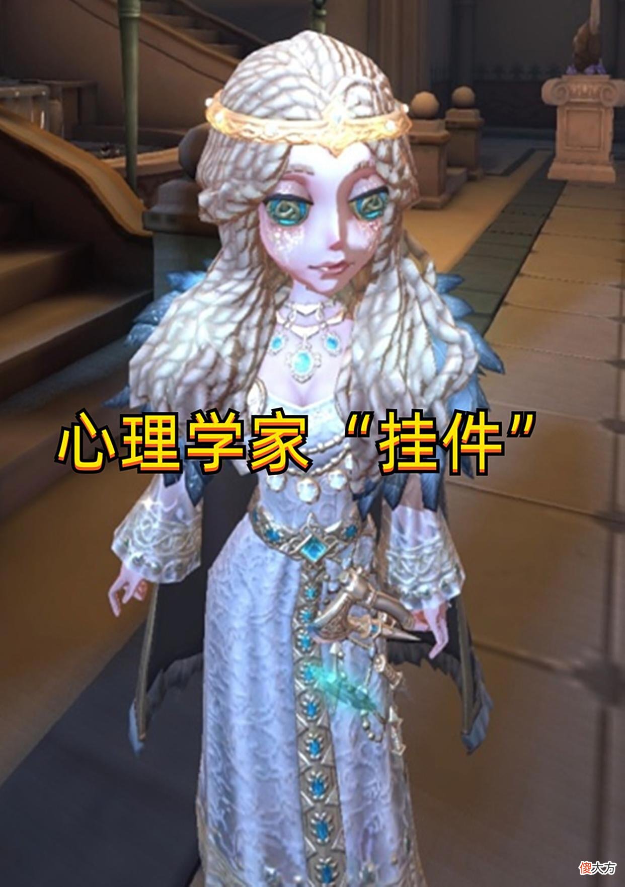 【游戏迷】第五人格：卧谈会总结来了！园丁，杂技有金皮，宿伞联动暂不优化