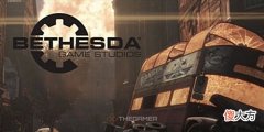 【游戏迷】你不厚道B社再次挖走《辐射4》Mod“伦敦”团队成员