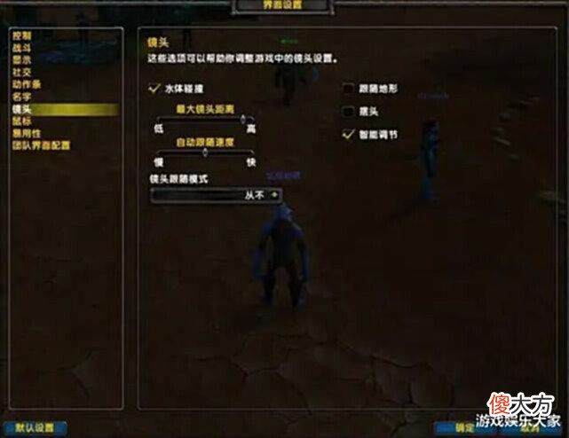 【游戏世界】魔兽怀旧服:最大的问题,策划无法解决,只能眼睁睁看玩家流失!