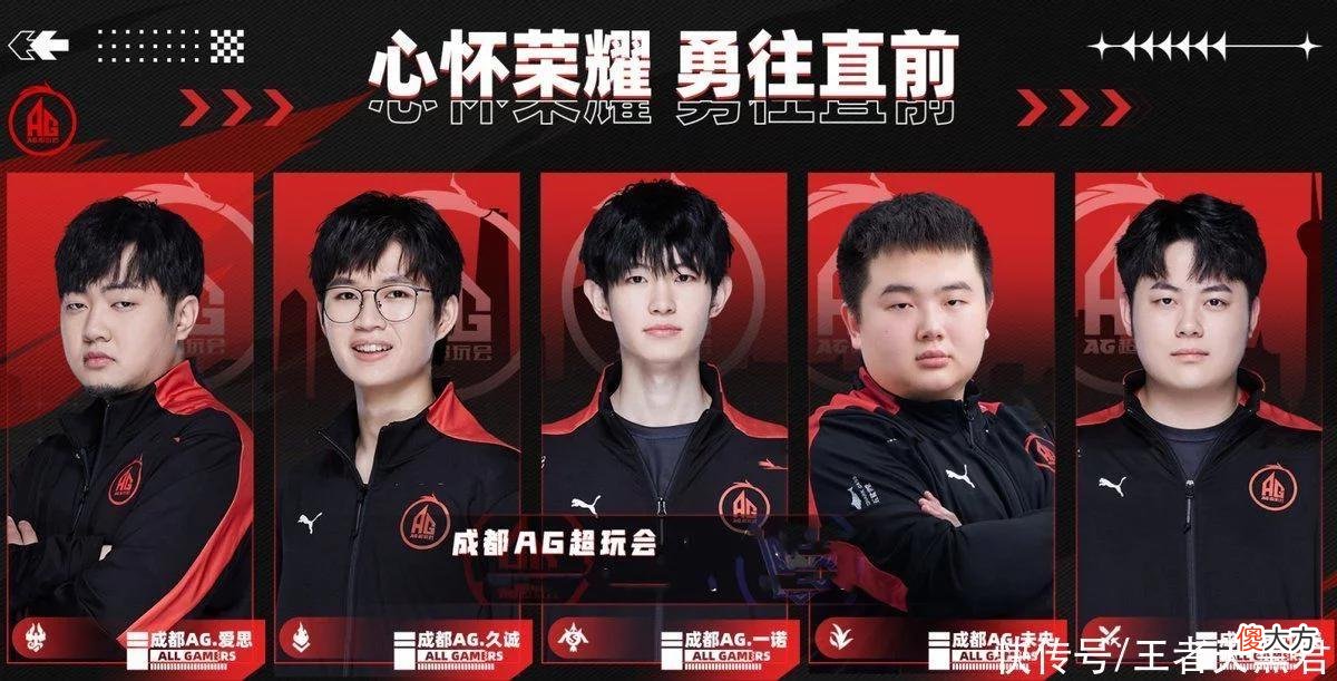 【游戏世界】AG零封TTG，一诺公孙离梦回巅峰，久诚拿干将，拖米输了40个耳光