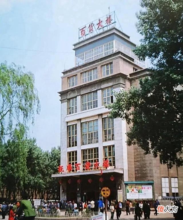 【历史故事】老照片：1983年的抚顺，当年浑河之上繁荣的煤都
