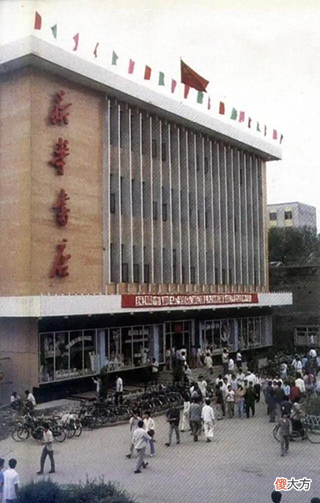 【历史故事】老照片：1983年的抚顺，当年浑河之上繁荣的煤都