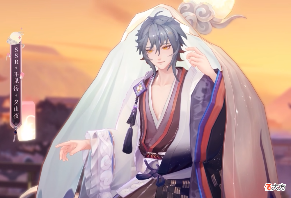 【游戏世界】阴阳师：花合战是“不见岳·京紫”？皮肤突出意境，风格略简约