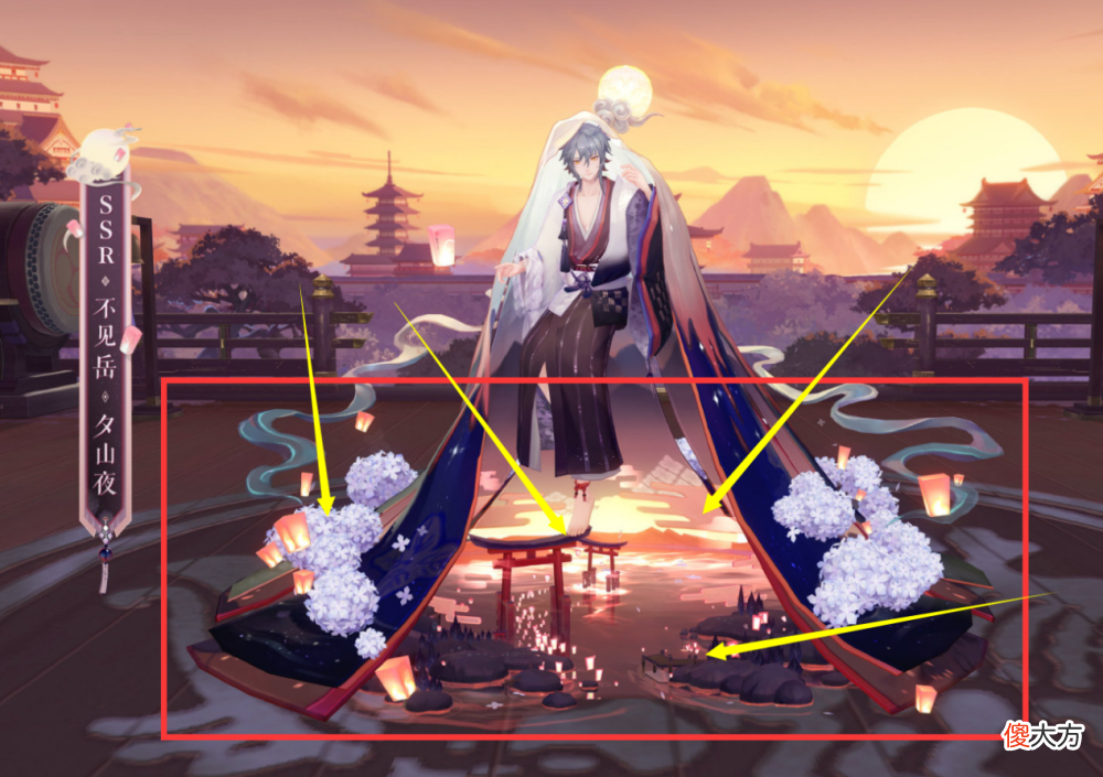 【游戏世界】阴阳师：花合战是“不见岳·京紫”？皮肤突出意境，风格略简约
