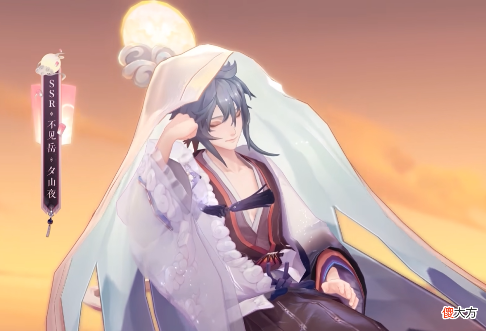 【游戏世界】阴阳师：花合战是“不见岳·京紫”？皮肤突出意境，风格略简约