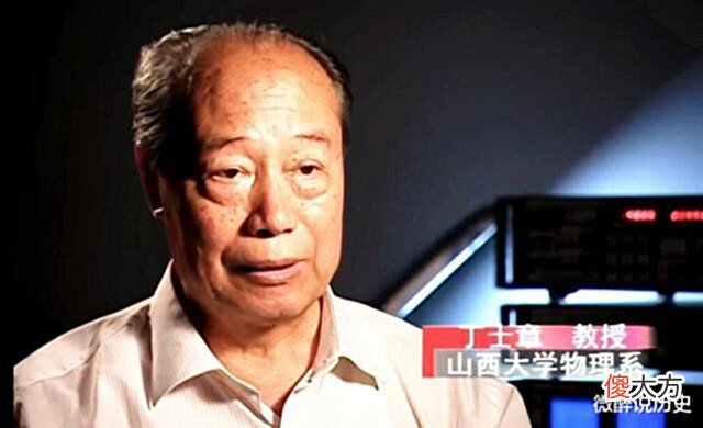 【历史故事】山西有一座“莺莺塔”,竟然“半夜会说话”,科学家多次试验后给出解释