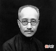 【爱历史】纳妾挑战底线,妻子毅然离开,晚年两人重逢时他感叹:我犯了大错