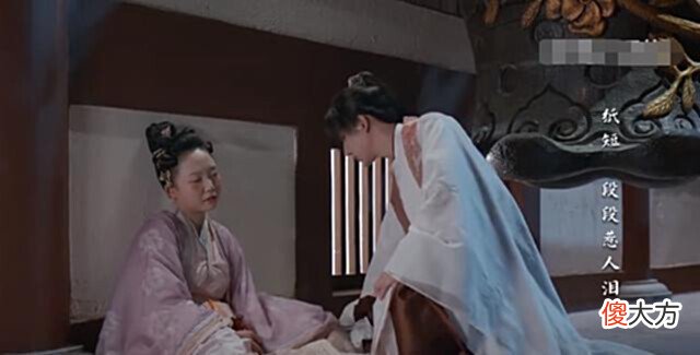 【爱历史】我叫刘金凤:金凤诞下双胞胎,太后夺子送给白玉,皇上都看不下去