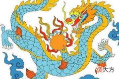 属龙女人喜欢的男人类型有你吗