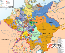 【爱历史】美因茨共和国：法国的附庸国，德意志史上的第一个民主政权，结局如何