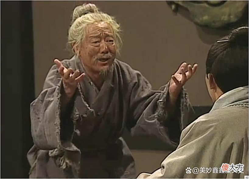 【爱历史】所有熬不过去的事儿，都值得再熬一下，百里奚是怎么逆袭的？