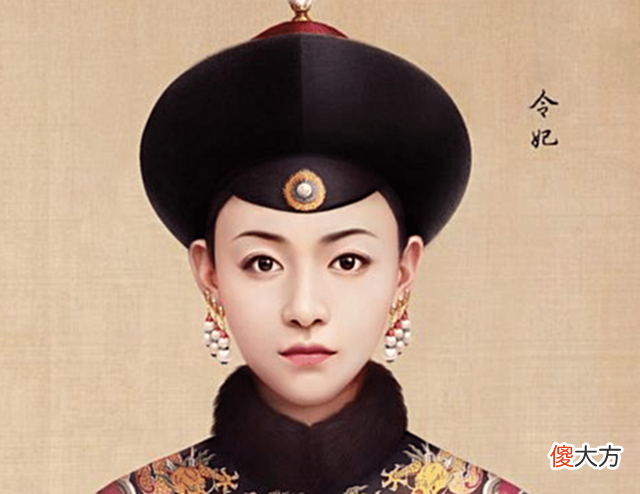 【爱历史】令妃第一次被强幸时,乾隆为何激动得无法自拔?原因很简单