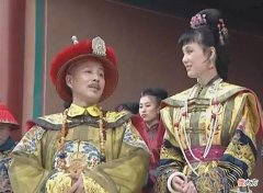 【爱历史】拥有65位后妃的康熙皇帝，到底最爱哪一个？