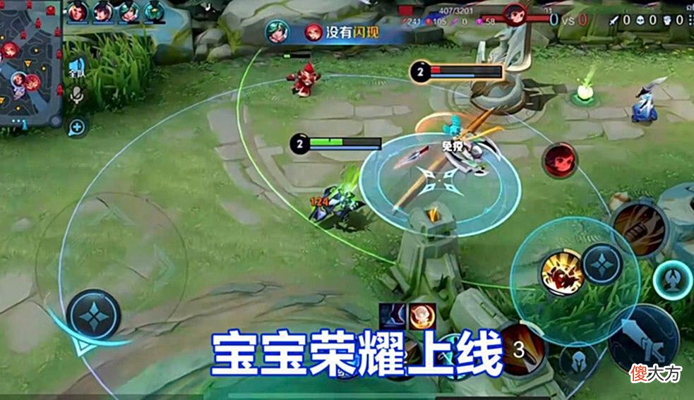 【游戏世界】王者荣耀：S28赛季黄忠看似无解，但胜率却不理想，原因很真实