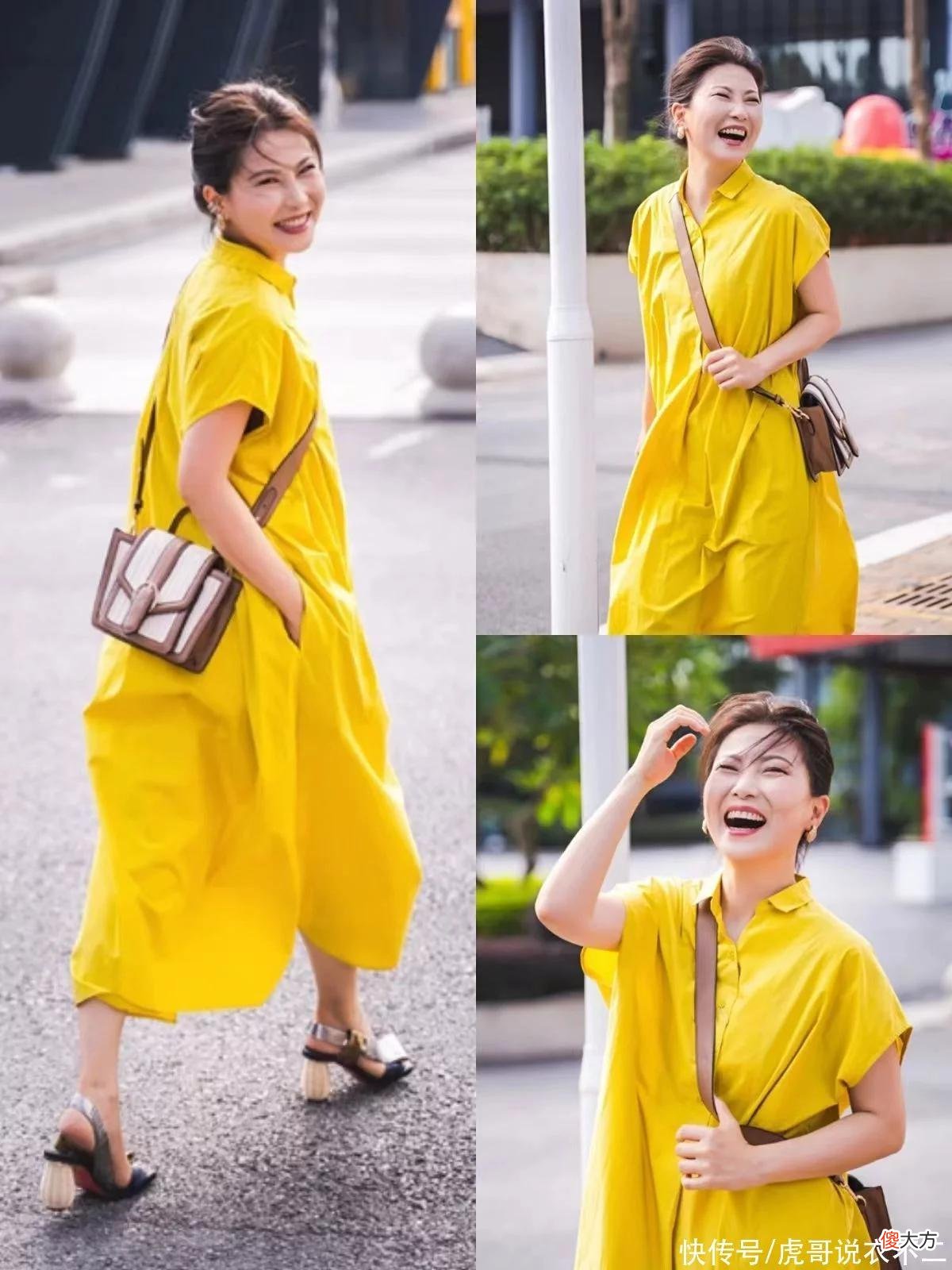 【就爱时尚】到了50岁的年纪,阔腿裤+粗跟鞋、迷笛裙+细跟鞋,才是出街首选