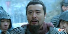 【爱历史】庞统临死前，揭发刘备想烂在肚子里的秘密，可惜说出来都没人相信