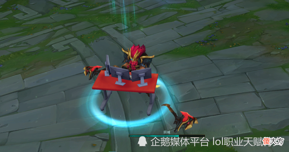 【游戏迷】数据不会说谎 LOL上单最强英雄已确定 第一个当了10年大哥了