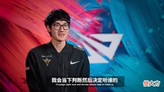 【游戏迷】“我是中国人,V5没有找我”,Karsa直播回应质疑,自己被骂惨了