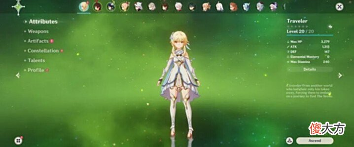 【游戏迷】原神3.0:草荧元素爆发公布,须弥部分地图已揭晓