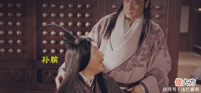 【爱历史】庞涓为什么要想尽办法虐待孙膑，而不直接结果了他！