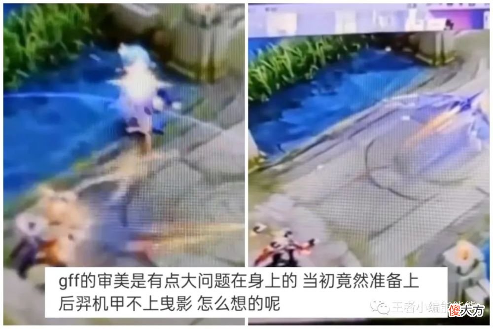 【游戏迷】后羿传说机甲特效首曝，韩信喜提周年庆典藏，金蝉西游联动预热