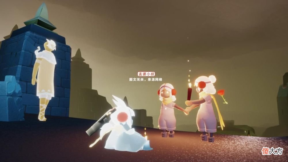 【游戏世界】梦幻西游：光翼的等级，离十二翼还差4个翼