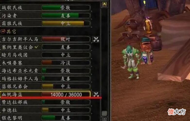 【游戏世界】魔兽世界2个版本历史上最烂,多方面原因造成魔兽如今现状